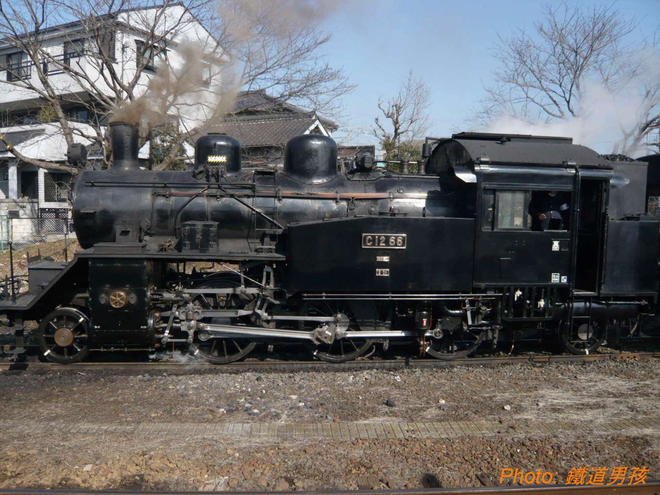 2010.02.20-1真岡下館C12 66